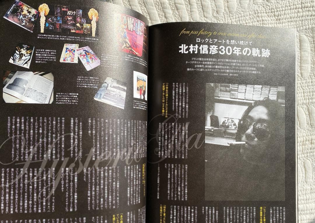 ヒステリックグラマーHYSTERIC 2006年春夏アイテム完全カタログムック本