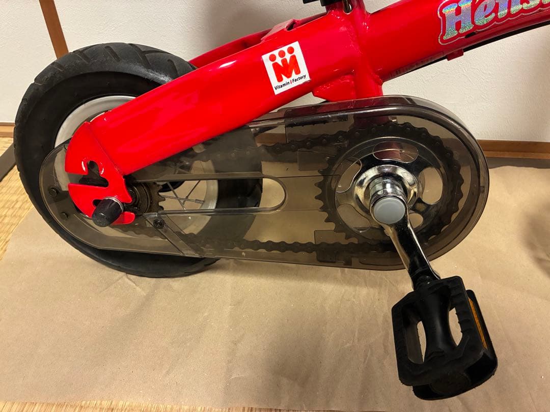 へんしんバイクS 赤 レッド 10インチ 引き取り限定 Henshin bike