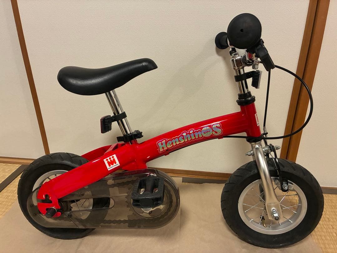 へんしんバイクS 赤 レッド 10インチ 引き取り限定 Henshin bike