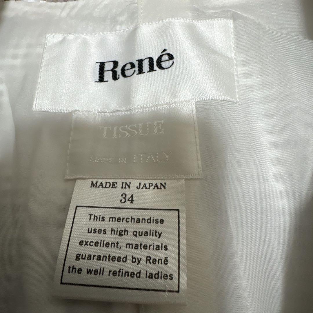 Rene TISSUE お花ジップ　コート　チェック　ポリエステル　リボン