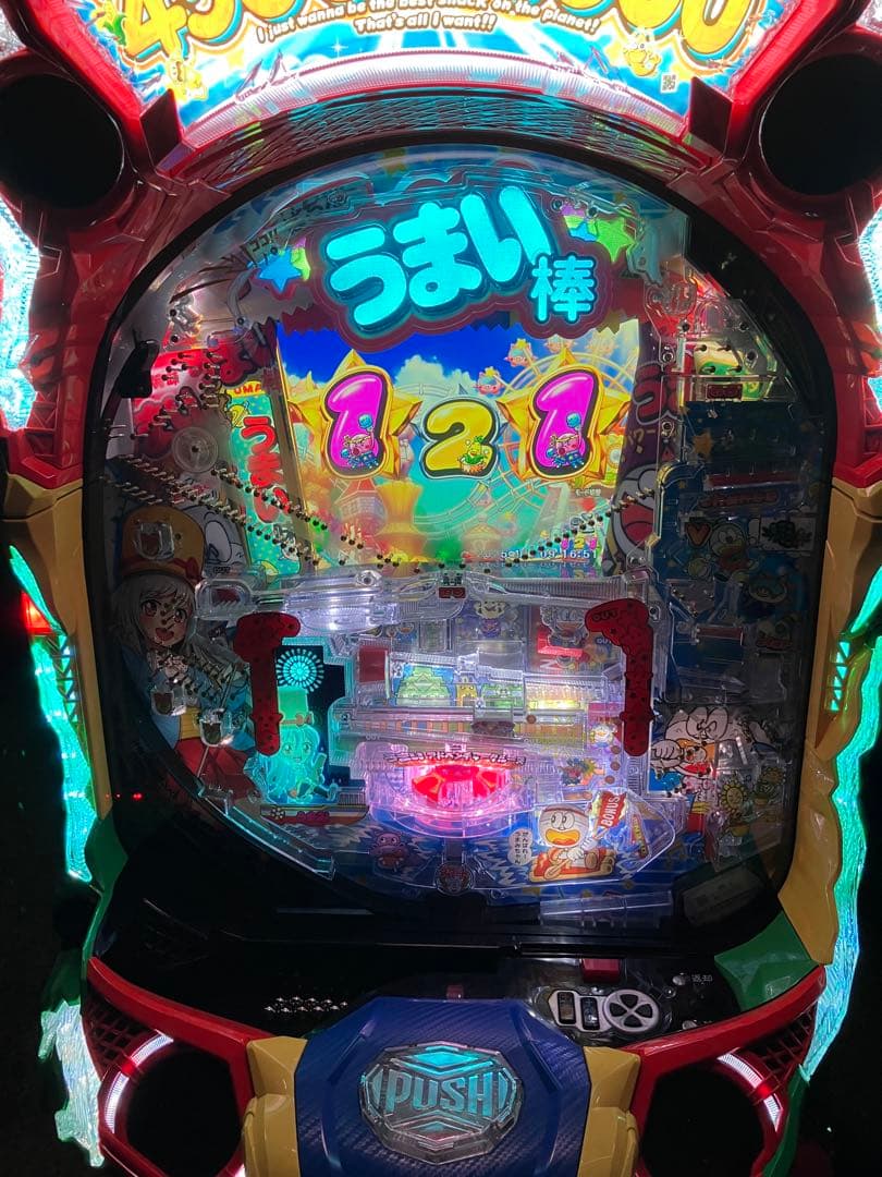 パチンコ実機　Pうまい棒　4500〜10500