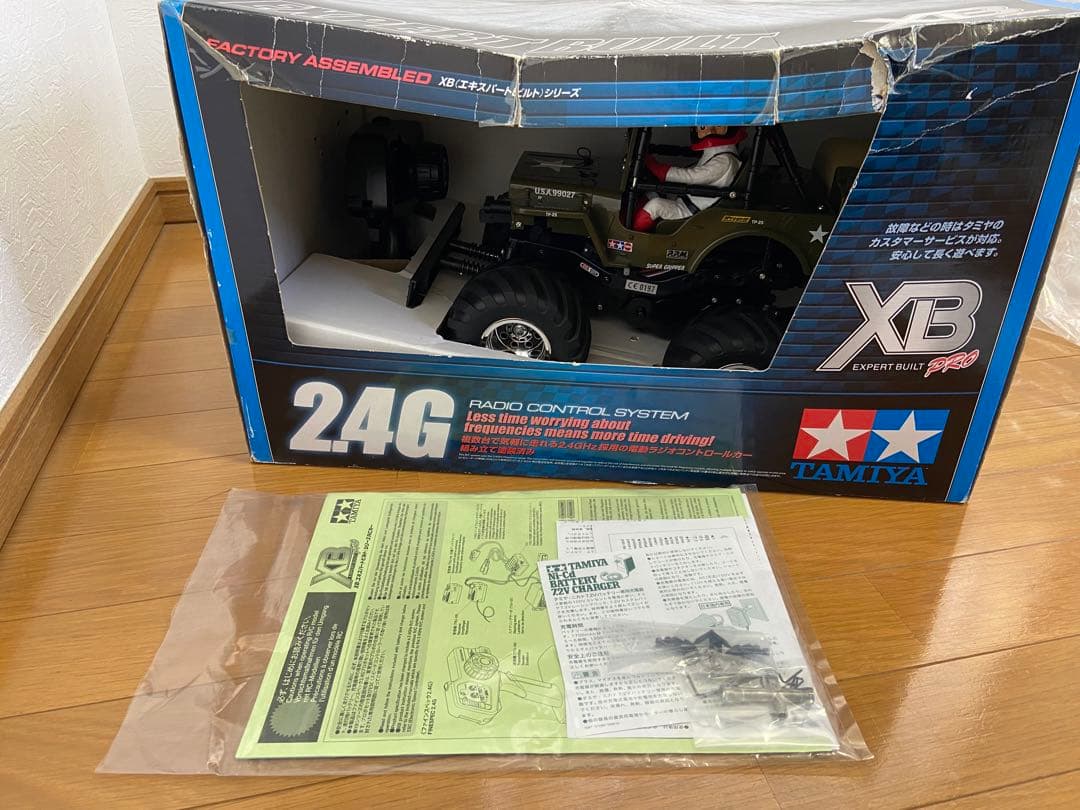 TAMIYA XB ワイルドウィリー2