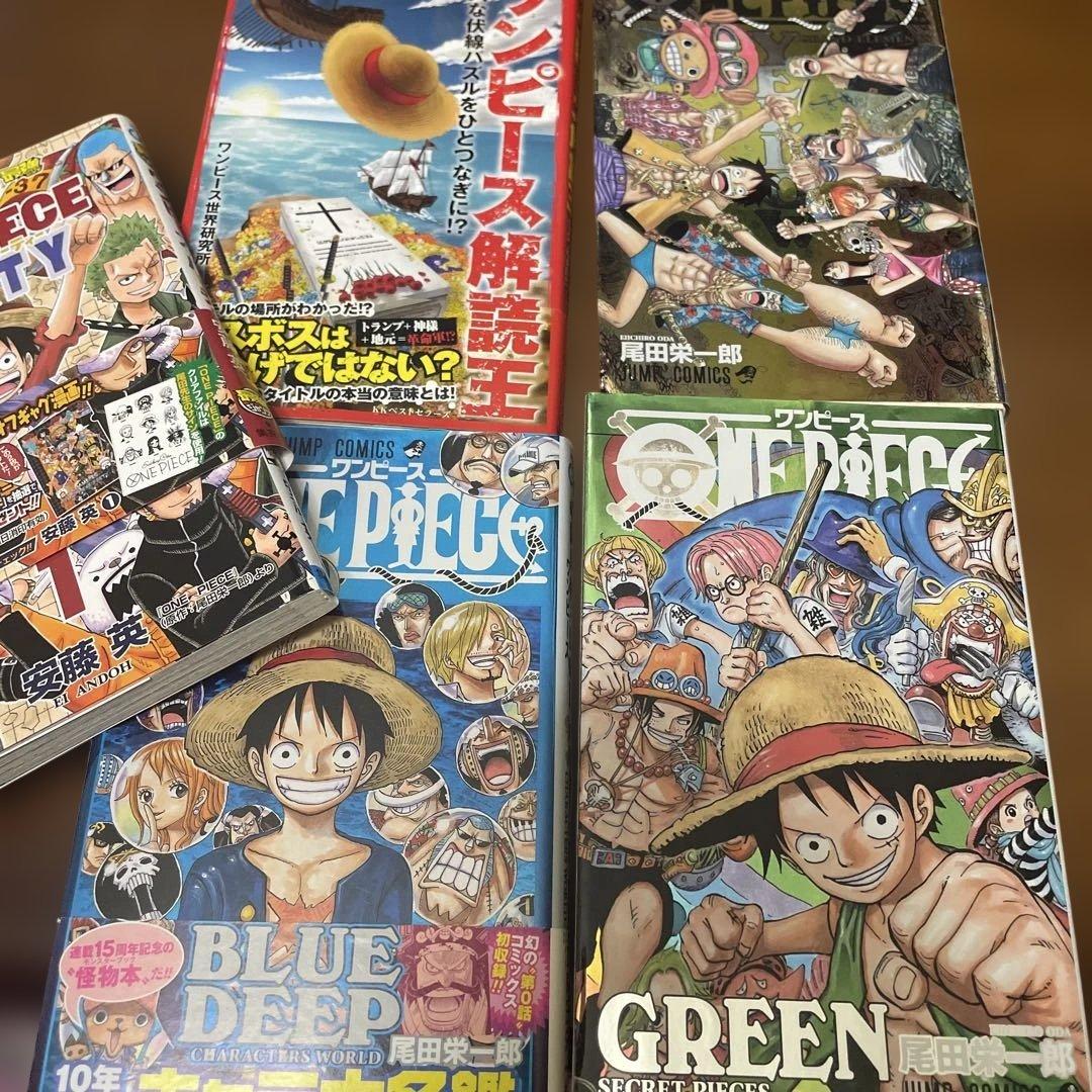 ワンピース 1〜89（44.50抜けあり）他おまけ5冊