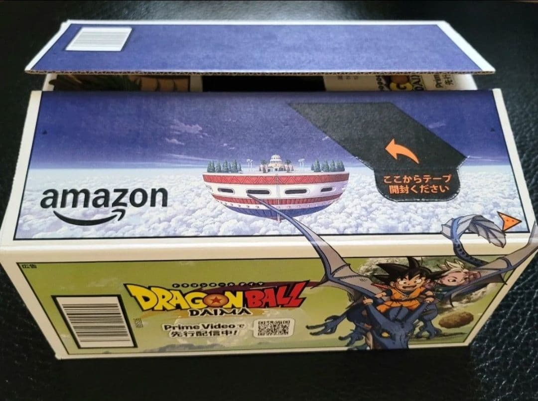 ドラゴンボール 1巻〜42巻 鳥山明 集英社