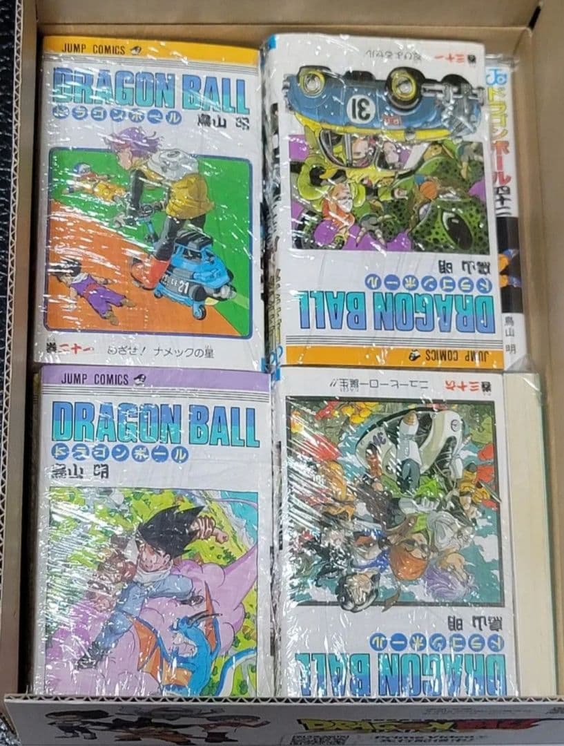 ドラゴンボール 1巻〜42巻 鳥山明 集英社