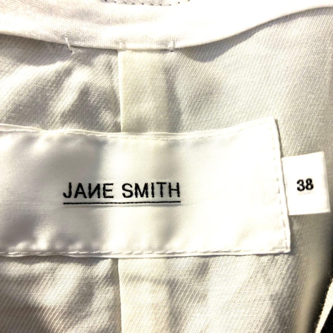 janesmith ジェーンスミス　HERRINGBONE SLIT SKIRT