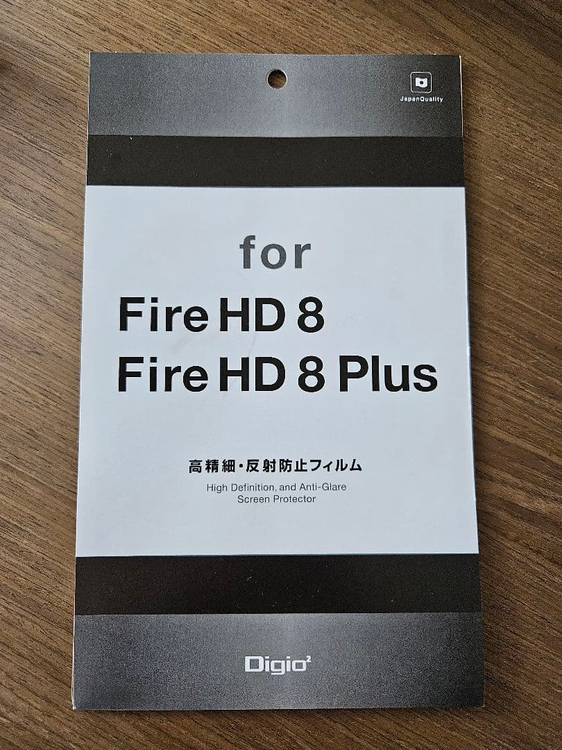 ！週末セール！【美品】Fire HD 8 第12世代 64GB ローズ