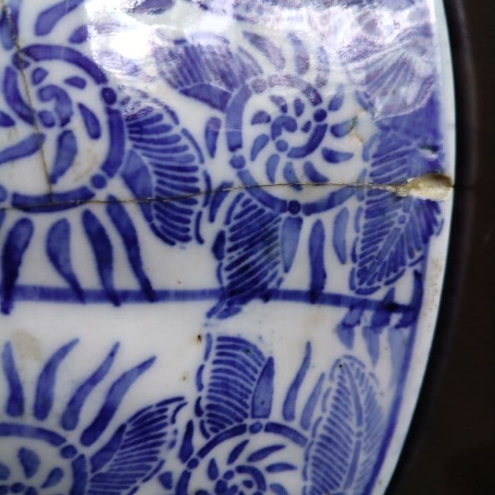 骨董 厚手藍鉢 (大鉢) 京都骨董店購入品 アンティーク ベロ藍 訳あり品です。