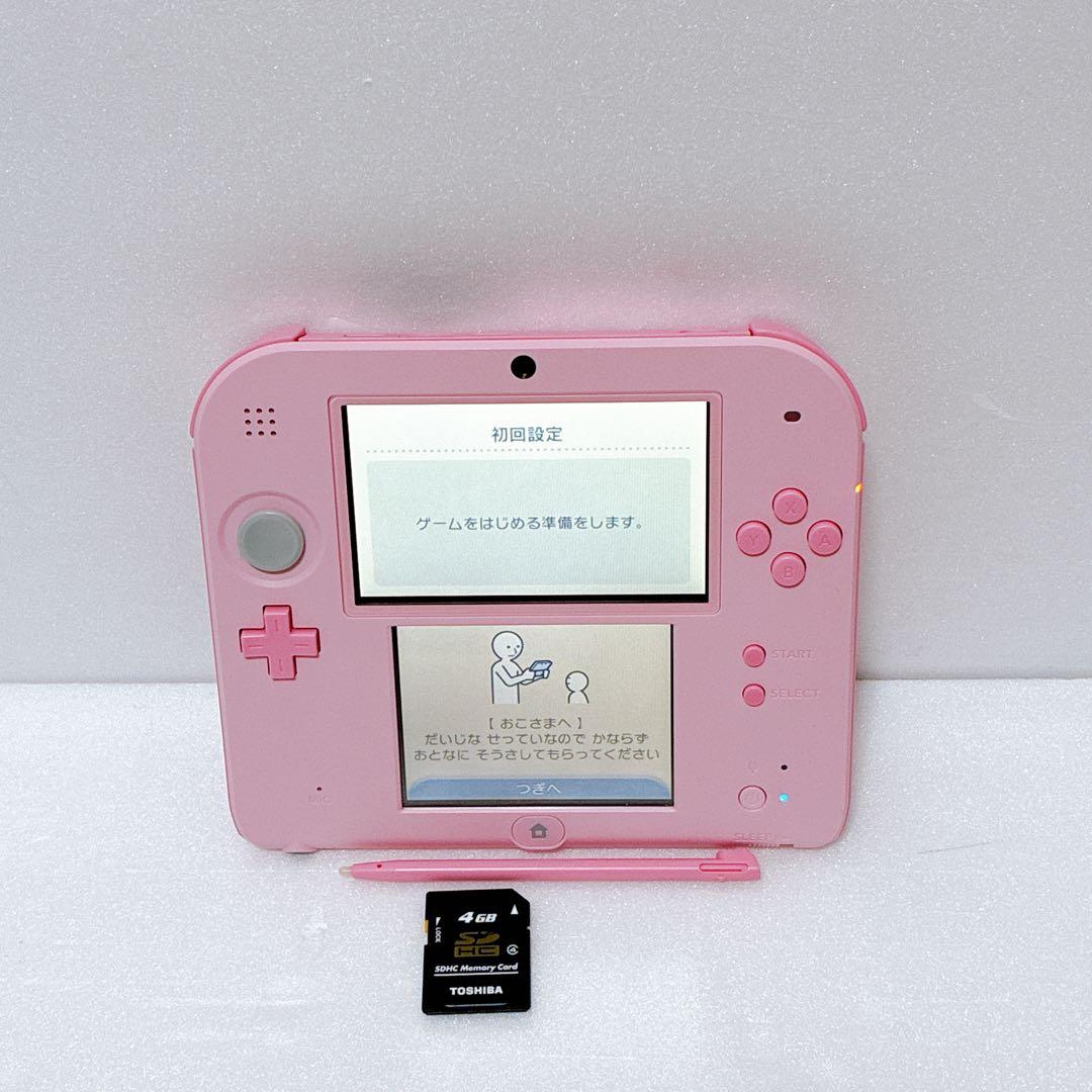 美品　ニンテンドー2DS ピンク