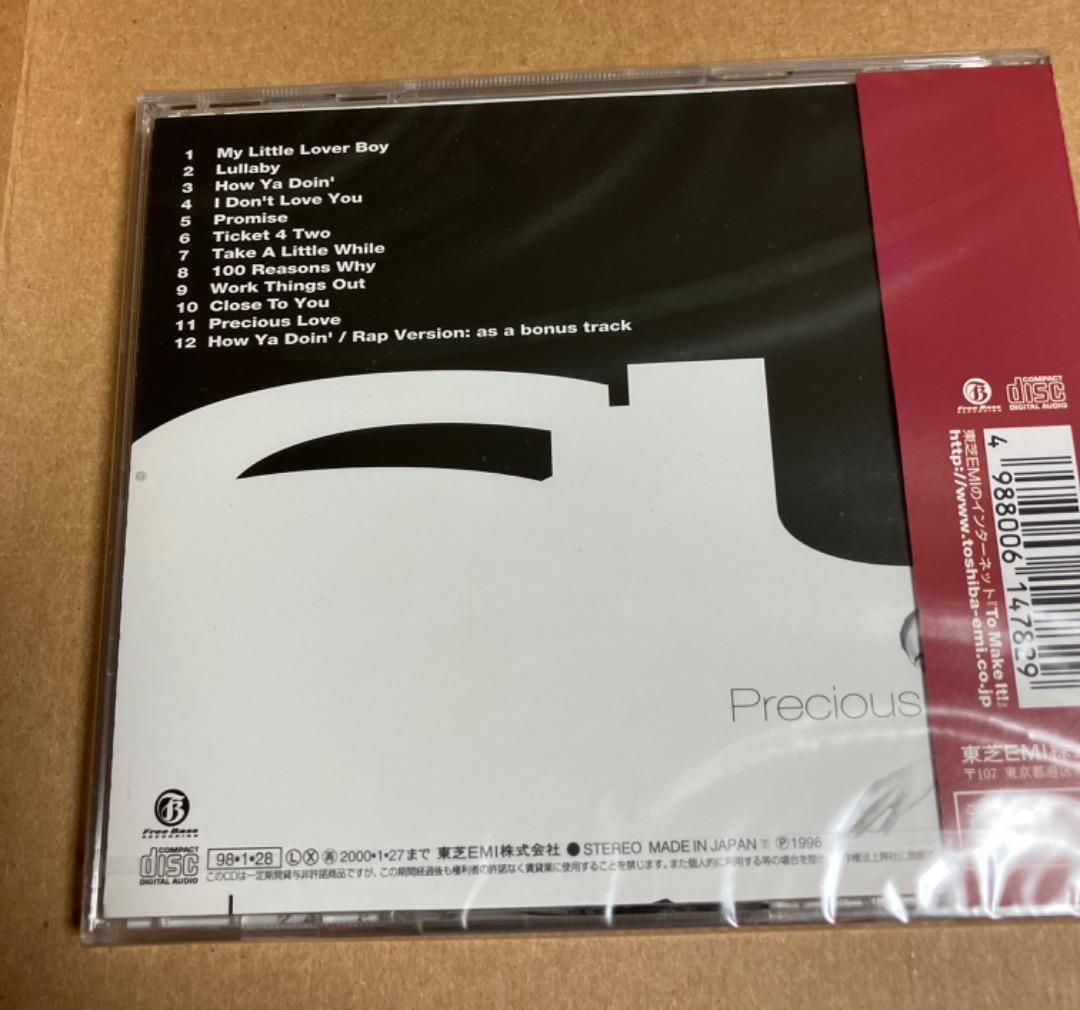 Cubic U 「 Precious 」宇多田ヒカル　新品シールド　超希少