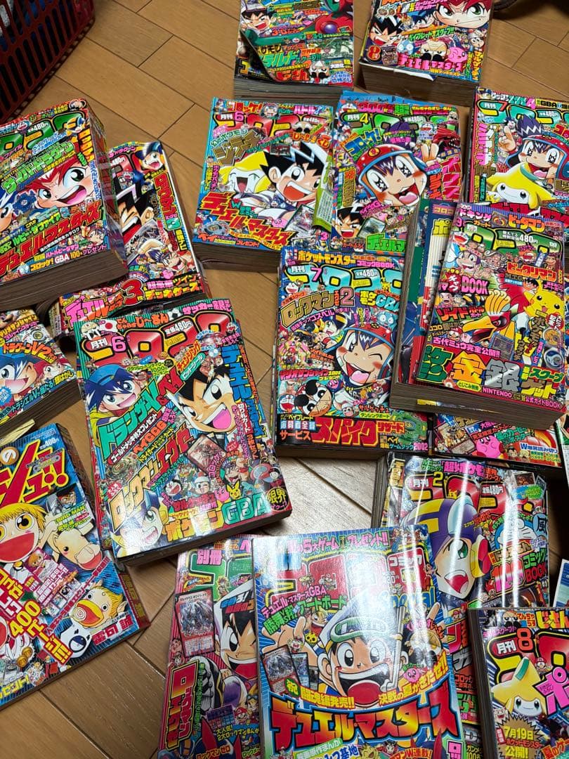 コロコロコミック等大量まとめ売り