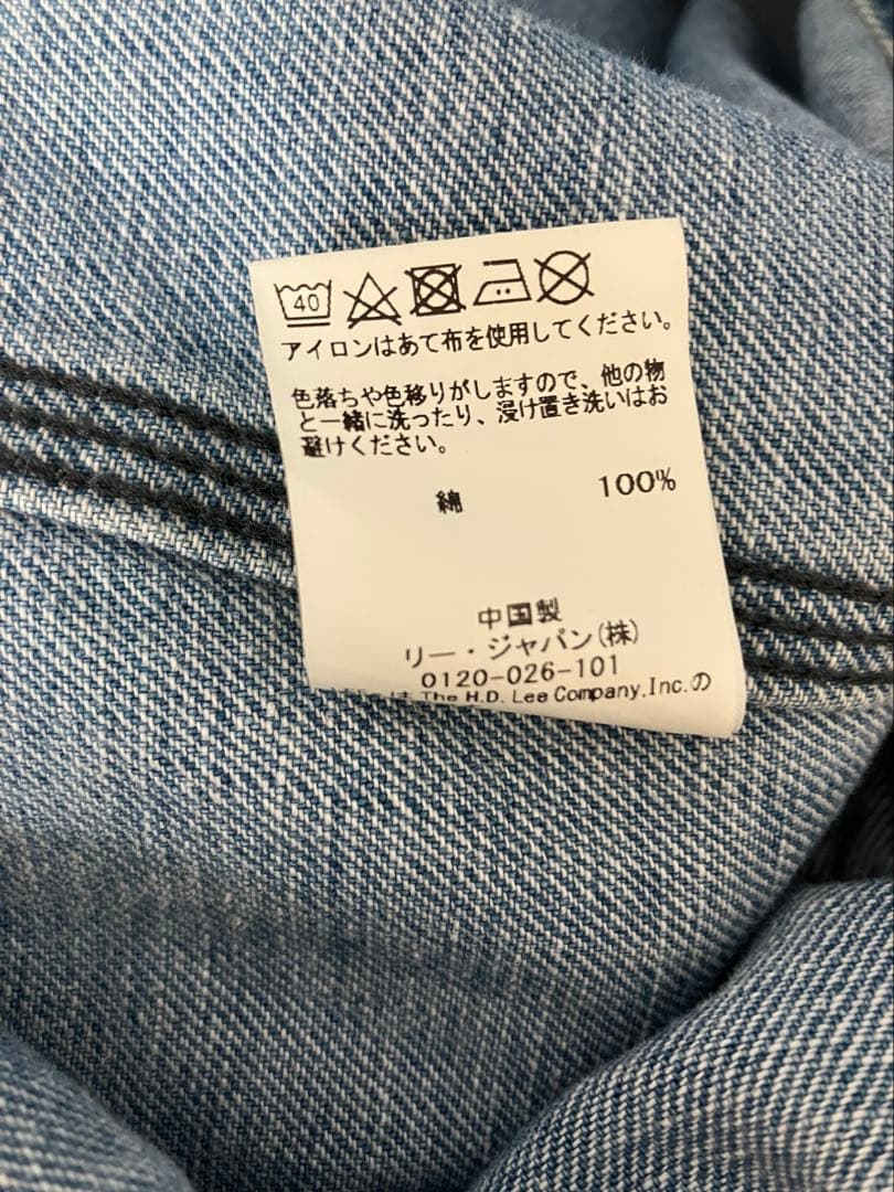 DIGAWEL×Lee サービスコート