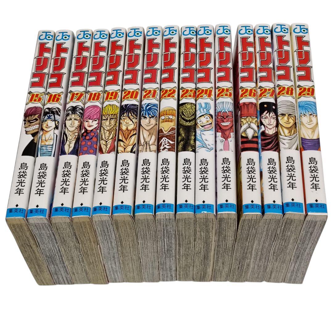 トリコ　1-43巻　全巻セット 島袋光年