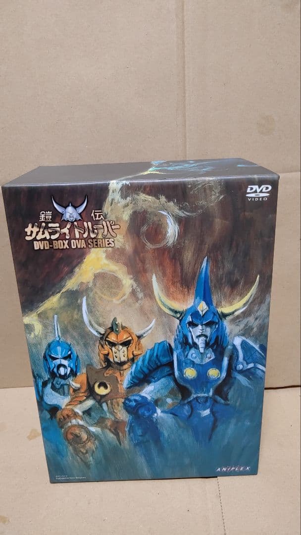 鎧伝サムライトルーパー OVA DVD-BOX 全5巻中古美品
