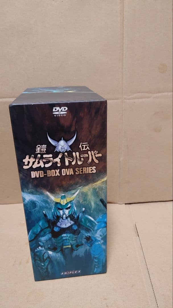 鎧伝サムライトルーパー OVA DVD-BOX 全5巻中古美品