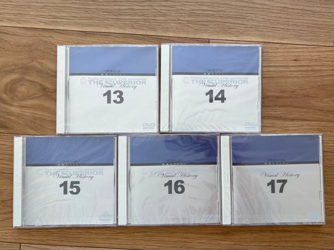 石原裕次郎 17th memorial THE SUPERIOR DVD