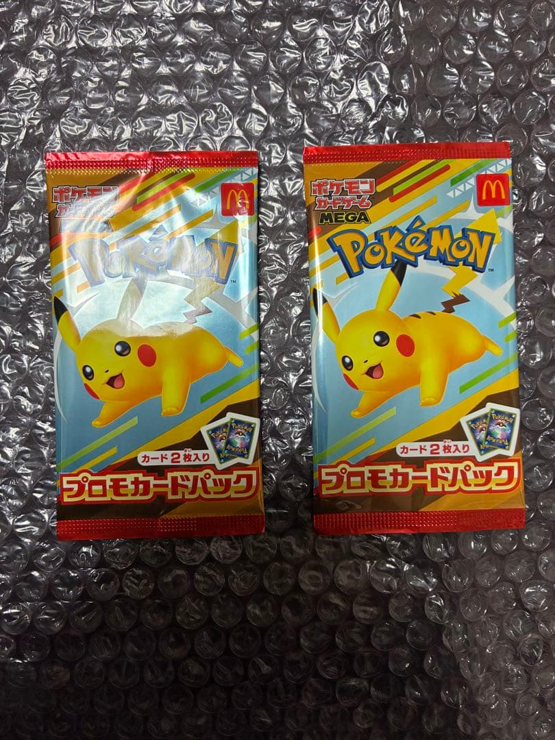 ポケモンプロモカードパック