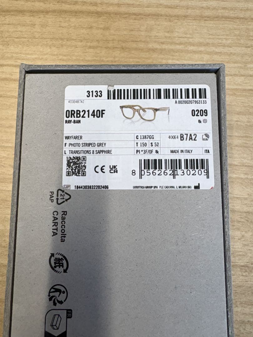 RayBanレイバンRB2140F 1387GG調光サングラス　美品