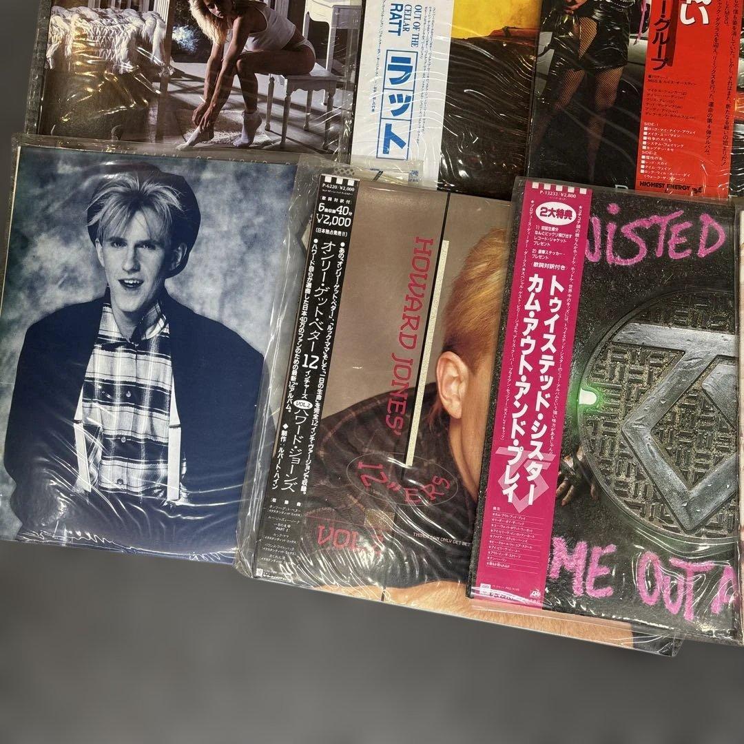 洋楽レコード コレクション 20枚セット