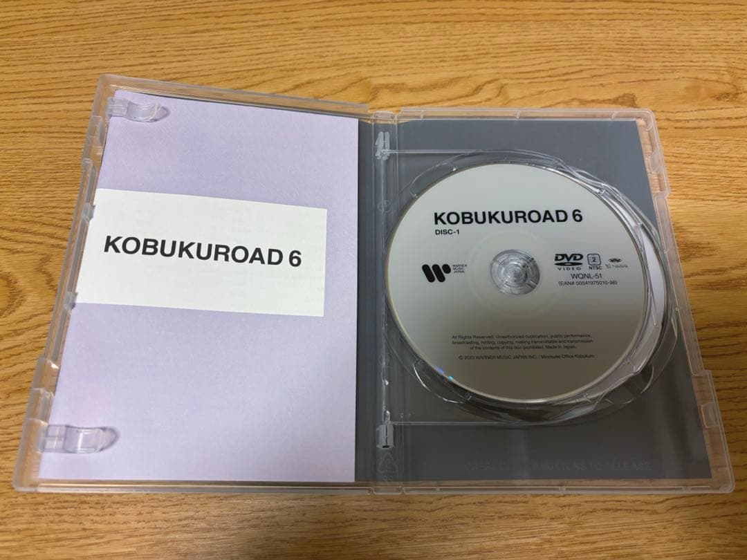 FC限定◇DVD コブクロ KOBUKUROAD6 NOCTURNE 2枚組