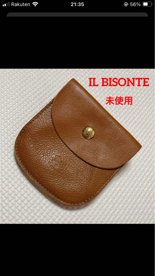 未使用　IL BISONTE レザー二つ折り財布　ブラウン　ミニウォレット