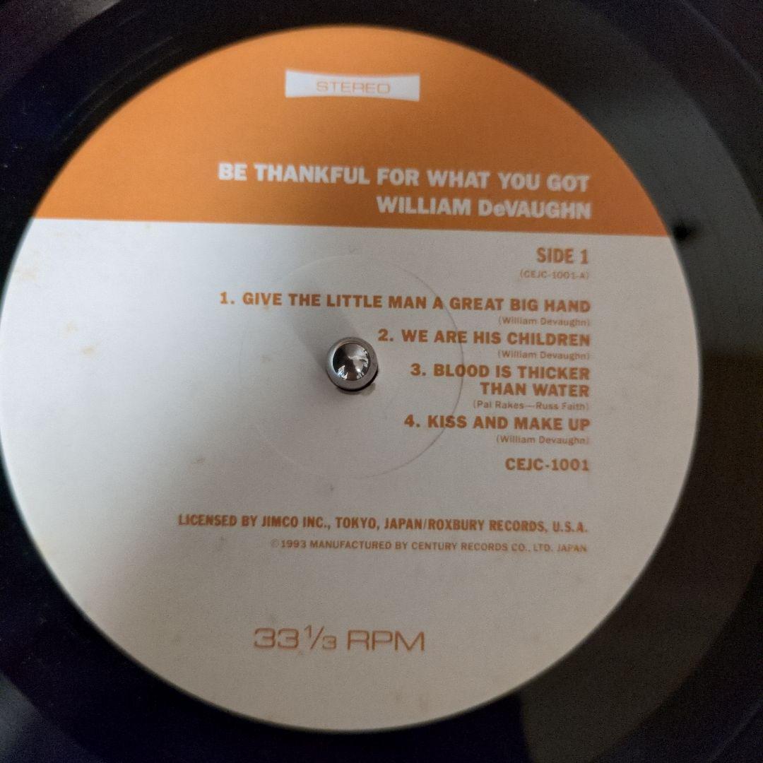 洋楽 william devaughn be thankful for