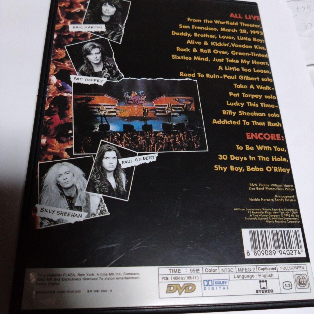 ミュージック MR. BIG LIVE DVD