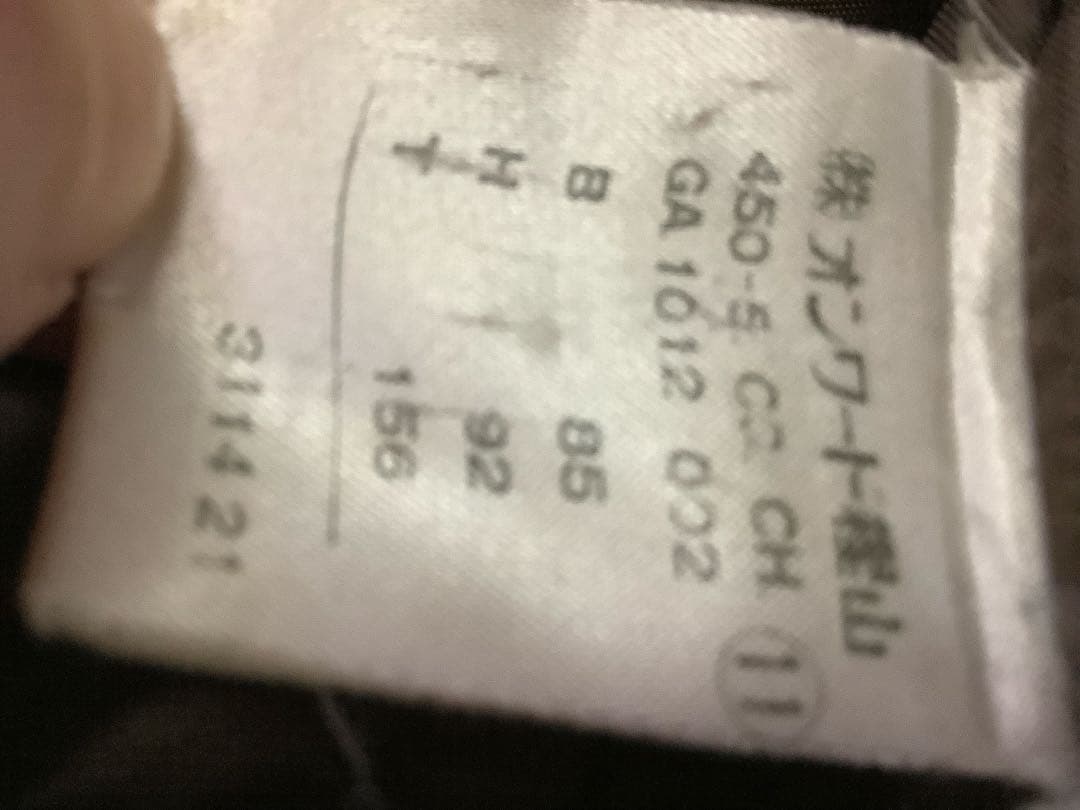 春先に！【MEMORY 】ツイード風ロングコート ブラウン【オンワード樫山】