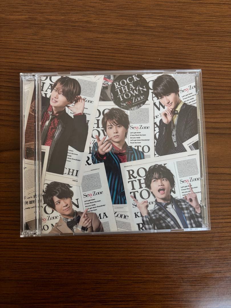 Sexy Zone アルバム セット