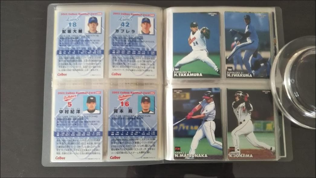 2003 プロ野球チップス　カード　144枚