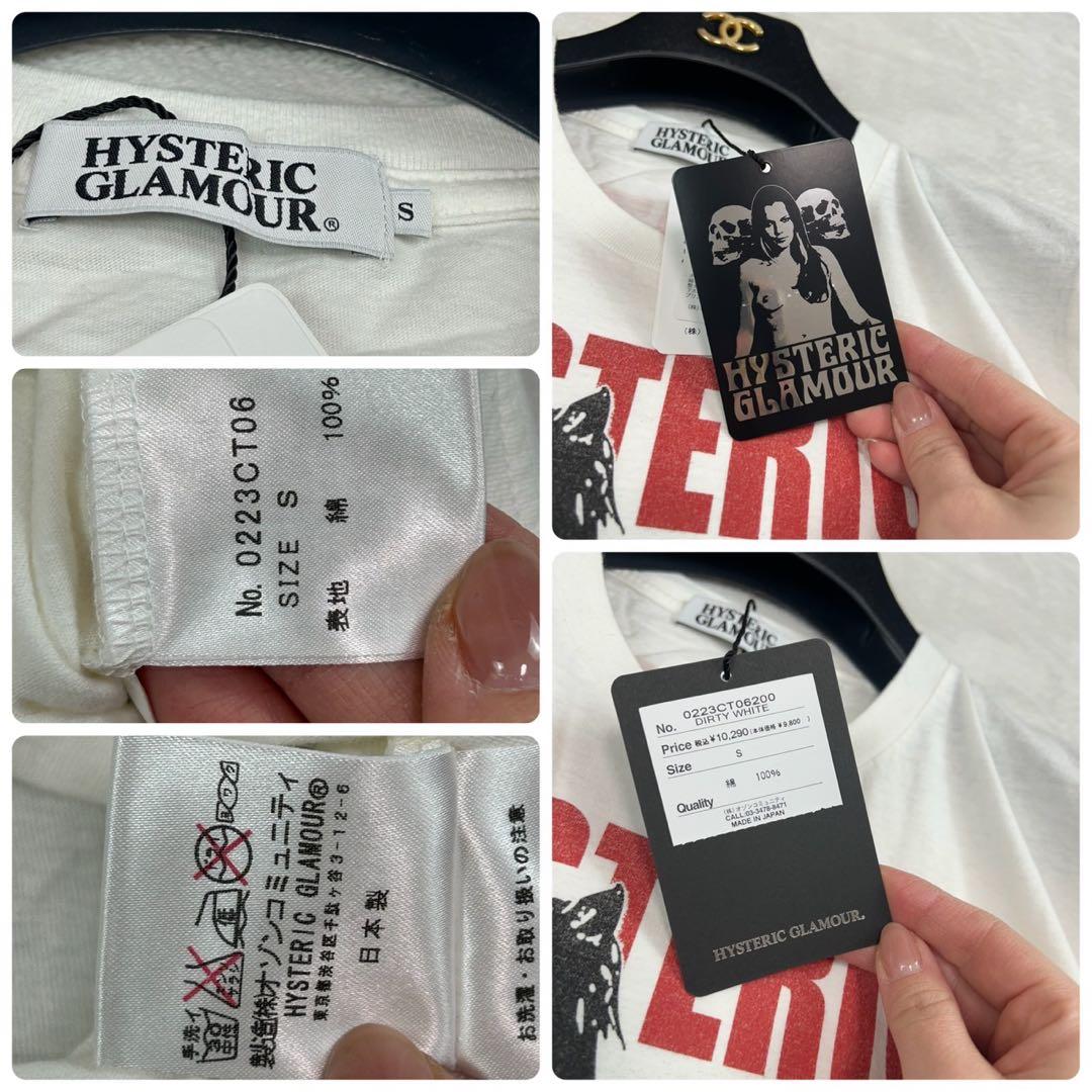 K964 新品未使用 S ヒステリックグラマー タグ付き 半袖 Tシャツ メンズ