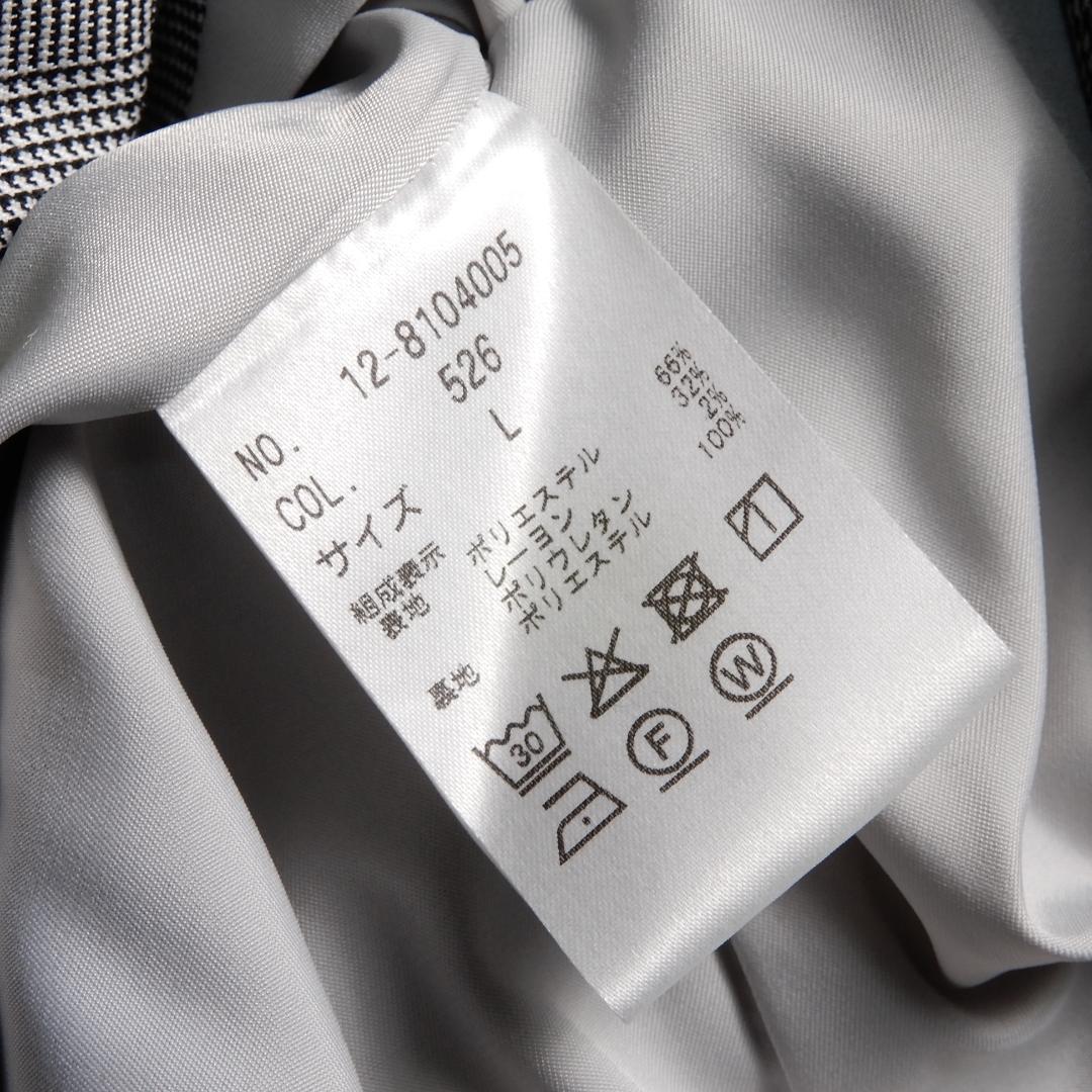 未使用 プラステ グレンチェック ダブル ジャケット L 上品