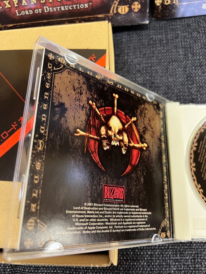 2001年　Diablo II 拡張パック ロードオブディストラクション 日本
