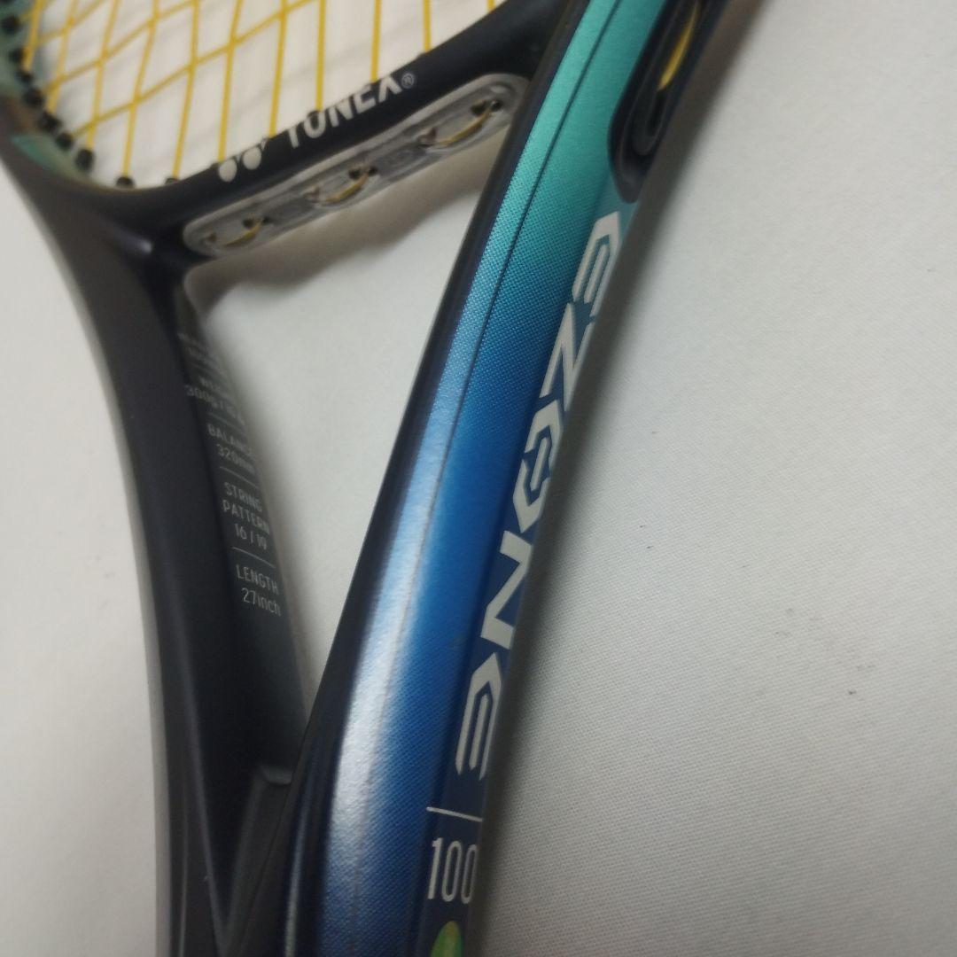 イーゾーン100
