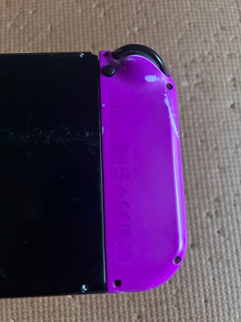 Nintendo Switch 本体 紫と黄色のJoy-Con
