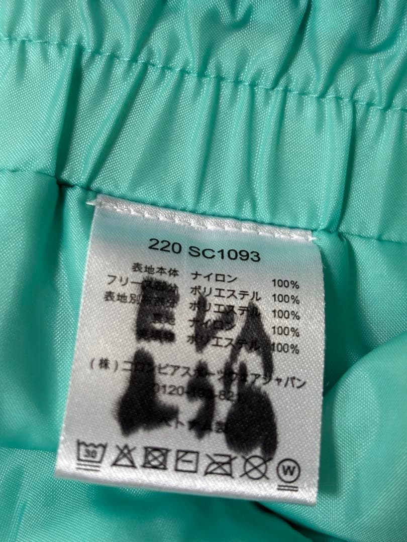 コロンビア　100 3t スキーウェア　子供　columbia キッズ　上下