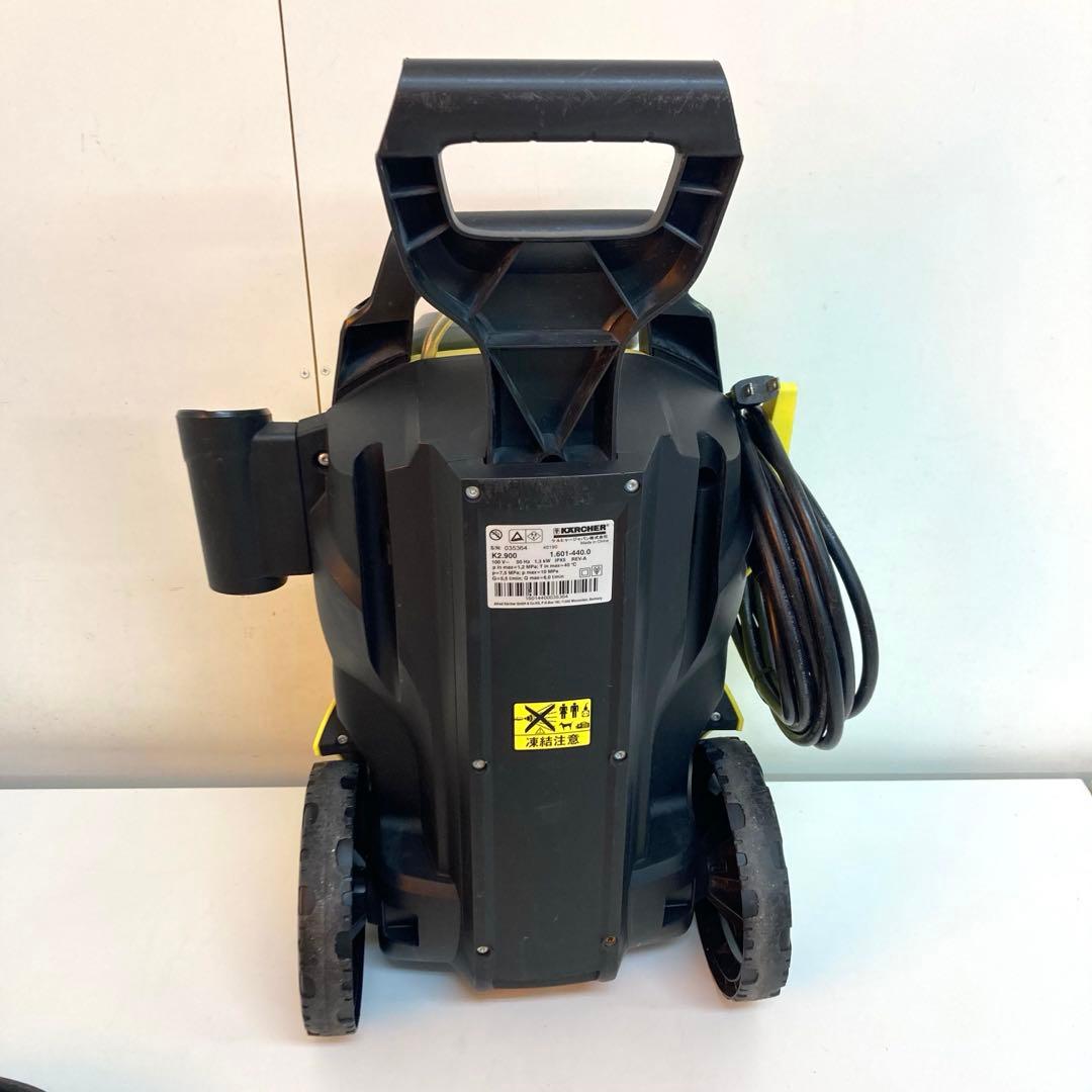B270-17 ケルヒャー高圧洗浄機 k2.900 サイレント50Hz ジャンク
