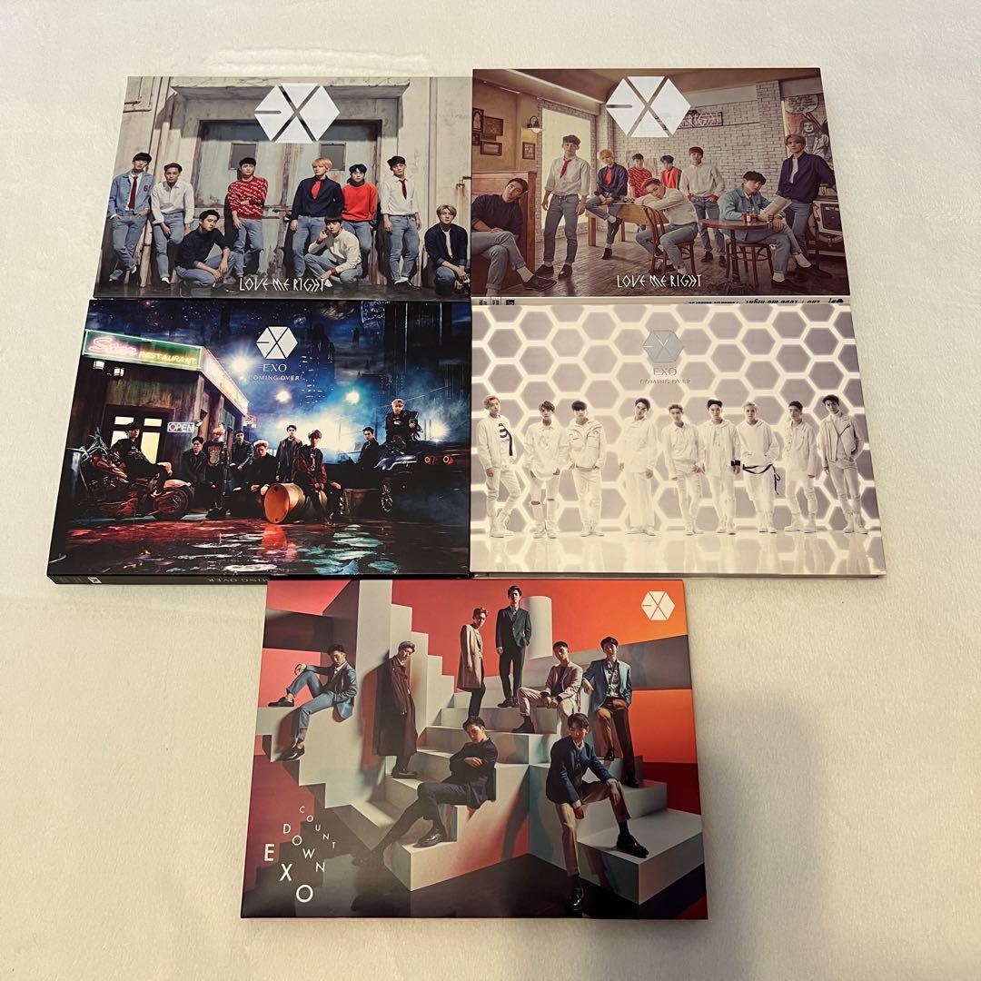 EXO アルバム 23枚 まとめ売り