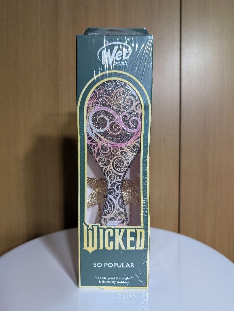 ウィキッド　魔法のクシ　ヘアブラシ　ヘアピン　映画　Wicked