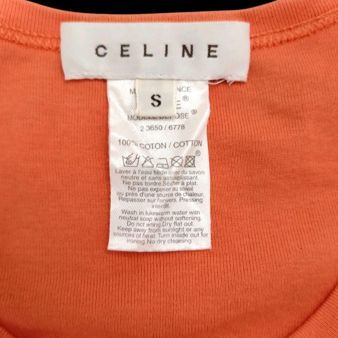 ✨️CELINE トリオンフロゴ ラインストーン 半袖 Tシャツ フランス製