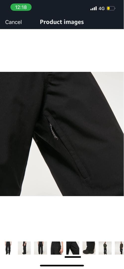 Oakley CEDAR RC Insulated Pant スノーパンツ