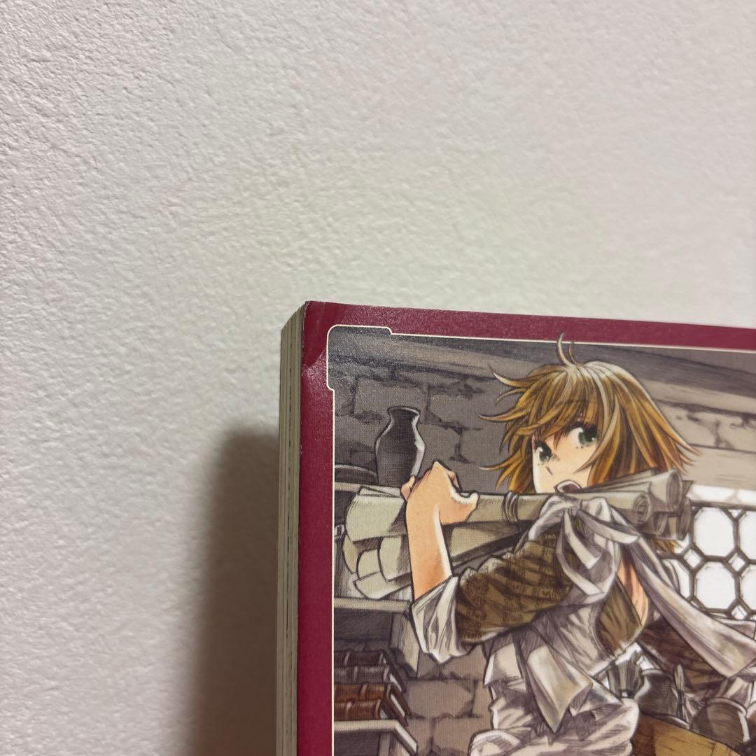 アルテ　全巻セット