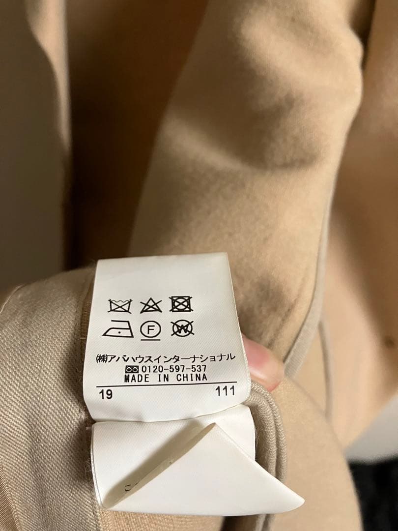 qualite 3wayトレンチコート ベージュ
