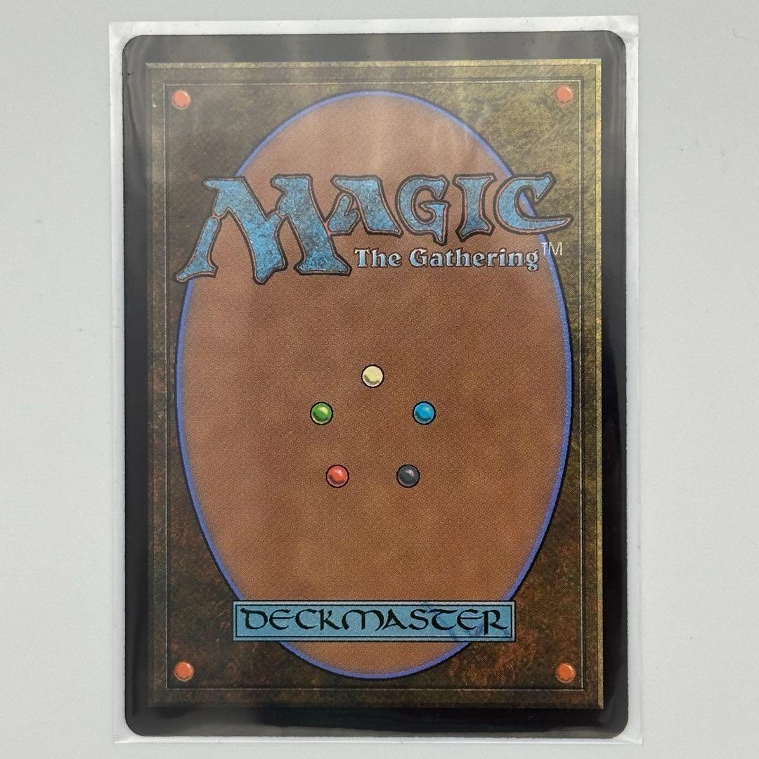【MTG】否定の力 [2X2] 青R 日本語