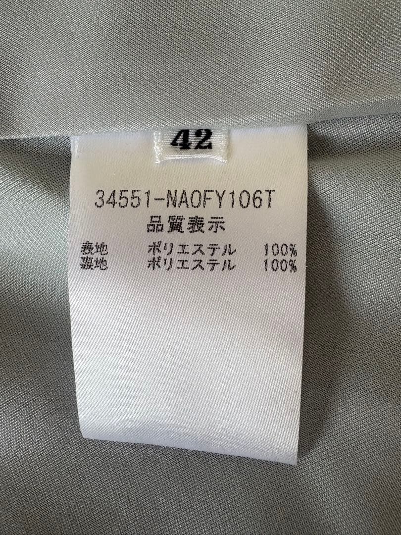 FOXEY 掲載 完売プリズムローズ ワンピース 42 フォクシー