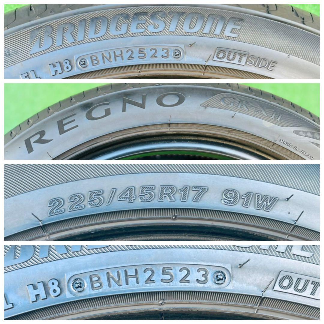 225/45 R17、BRIDGESTONE REGNO GR-XII.23 年