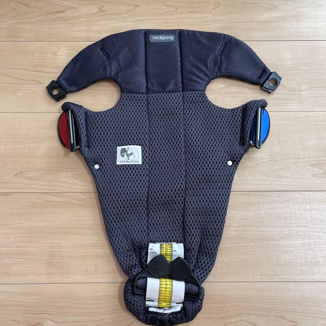 ベビービョルン 抱っこ紐 メッシュ 黒 レオパード