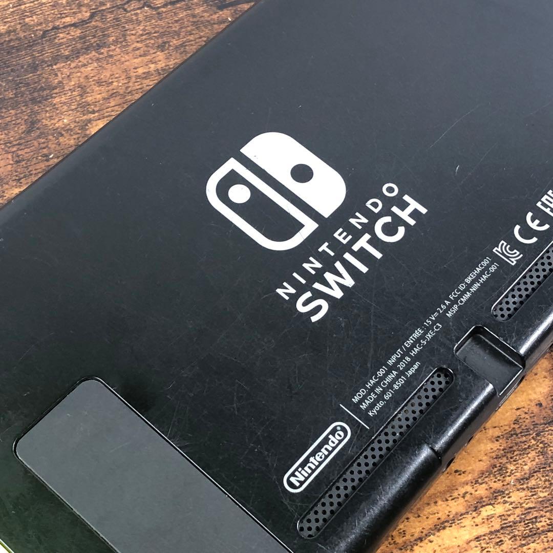 Nintendo Switch 2017年製 ジャンク