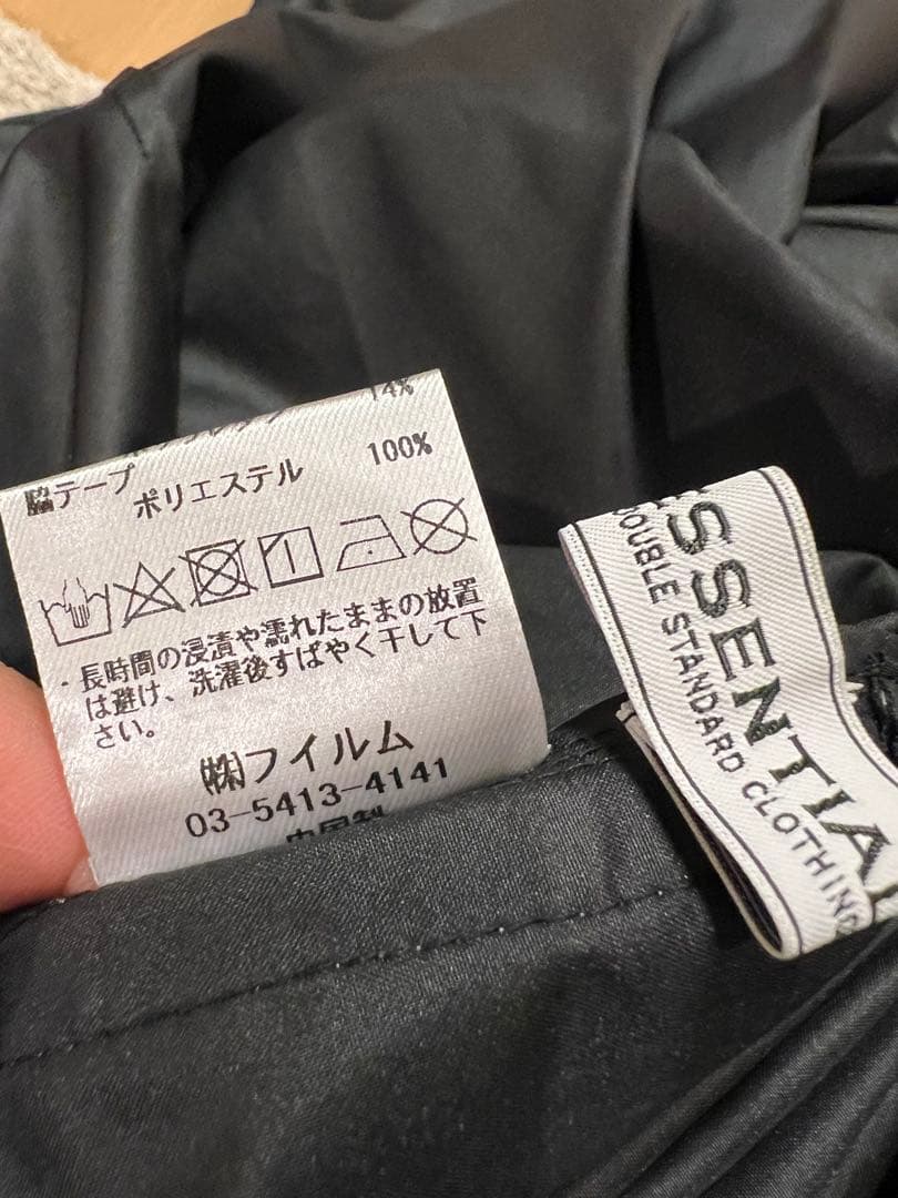 新品に近い　DOUBLE STANDARD CLOTHING 2WAYスカート