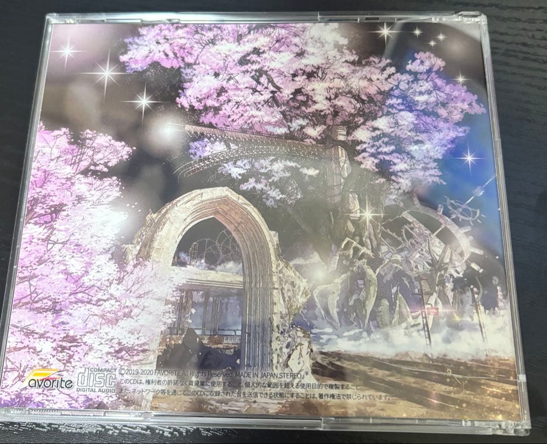 さくら、もゆ。 ミュージックコレクション